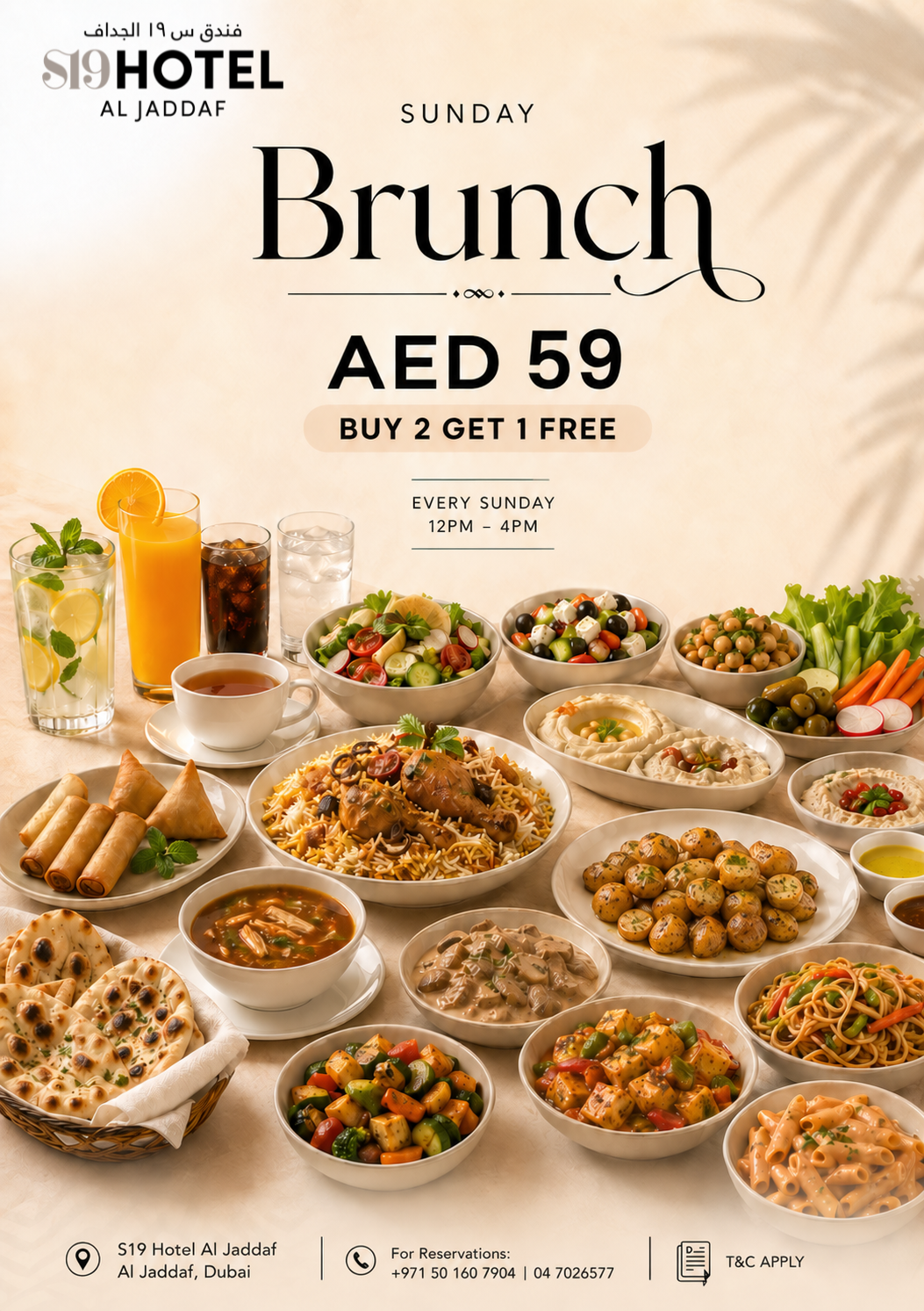 Sunday Brunch Buffet at S19 Hotel